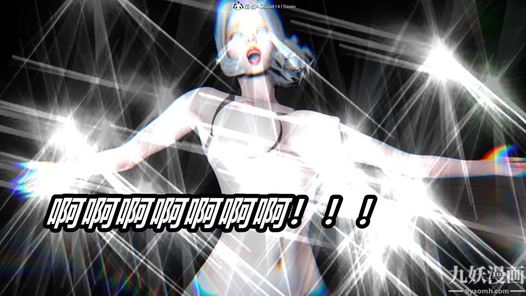 《[3D]逆转第二季[完整版]》漫画 第22章【第09话】