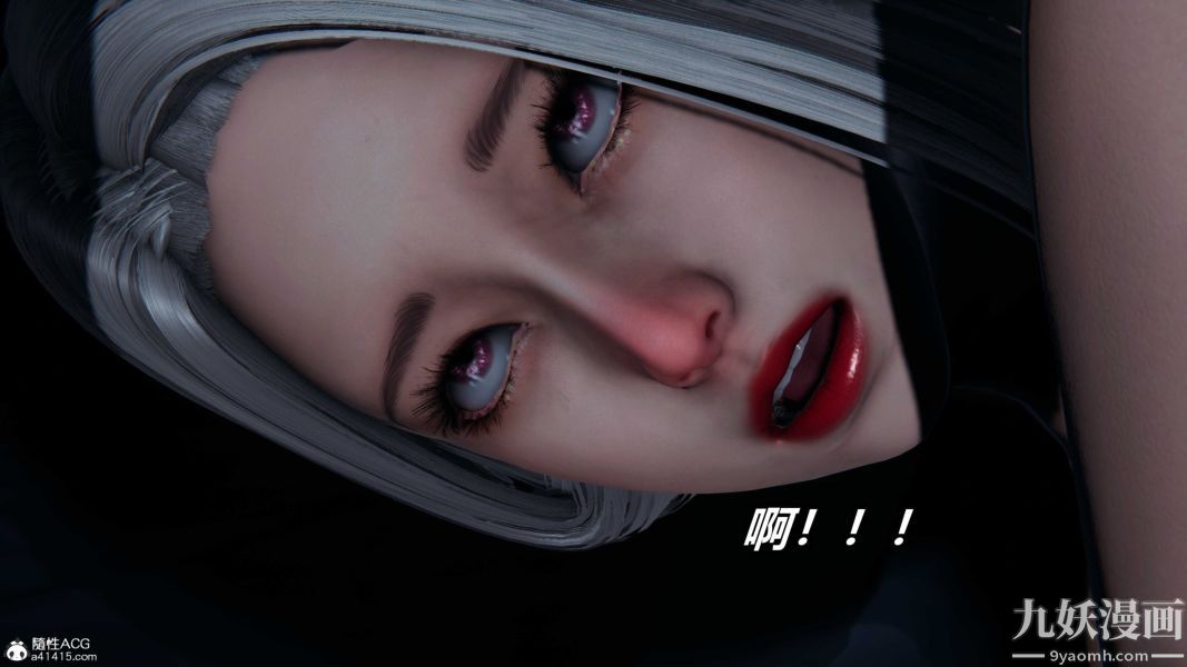 《[3D]逆转第二季[完整版]》漫画 第22章【第09话】
