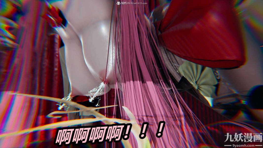 《[3D]逆转第二季[完整版]》漫画 第03章【第04话】