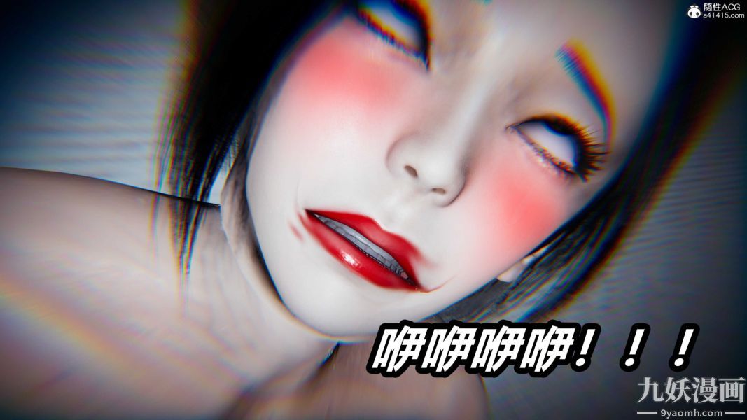 《[3D]逆转第二季[完整版]》漫画 第22章【最終話】