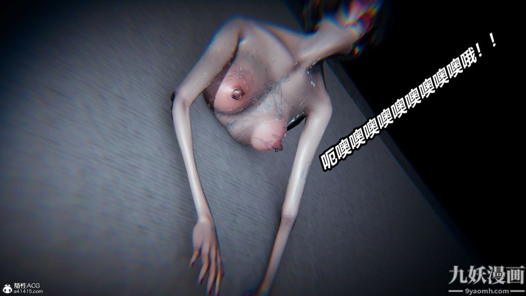 《[3D]逆转第二季[完整版]》漫画 第22章【最終話】
