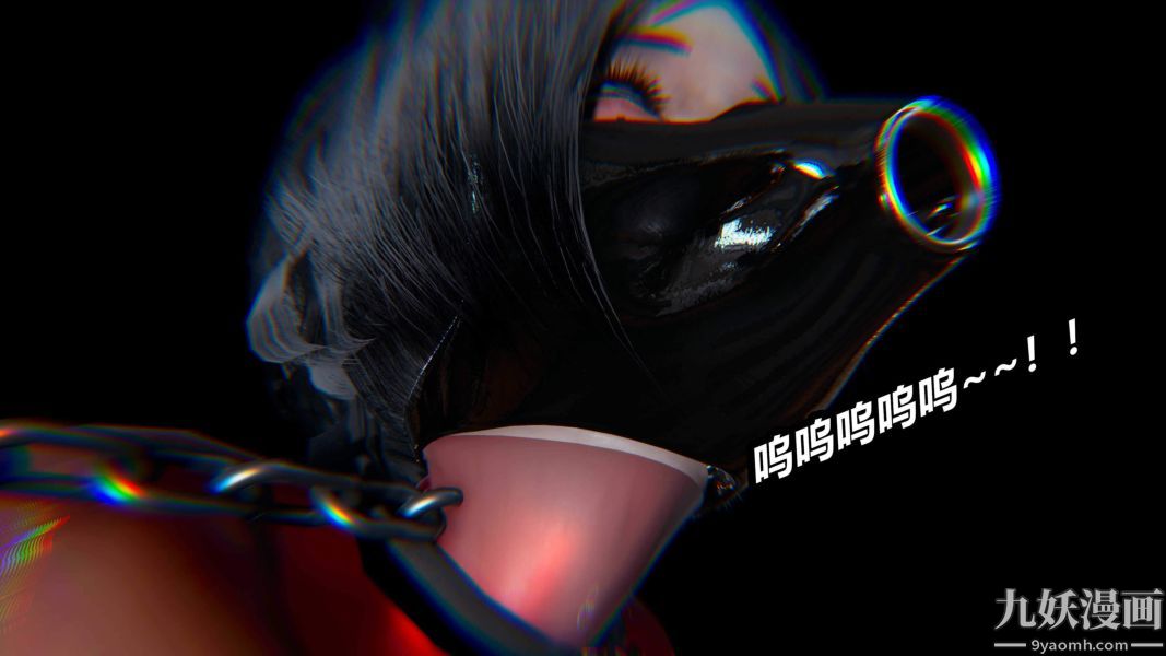 《[3D]逆转第二季[完整版]》漫画 番外01平行宇宙