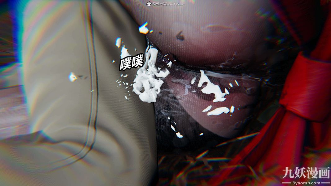 《[3D]逆转第二季[完整版]》漫画 第03章【第05话】