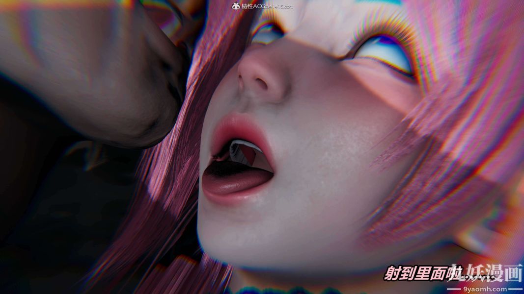 《[3D]逆转第二季[完整版]》漫画 第03章【第05话】