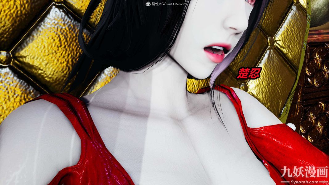 《[3D]逆转第二季[完整版]》漫画 第03章【第06话】