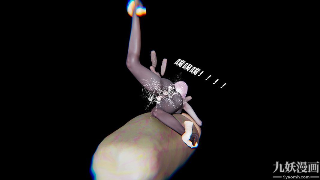 《[3D]逆转第二季[完整版]》漫画 第01章【第02话】