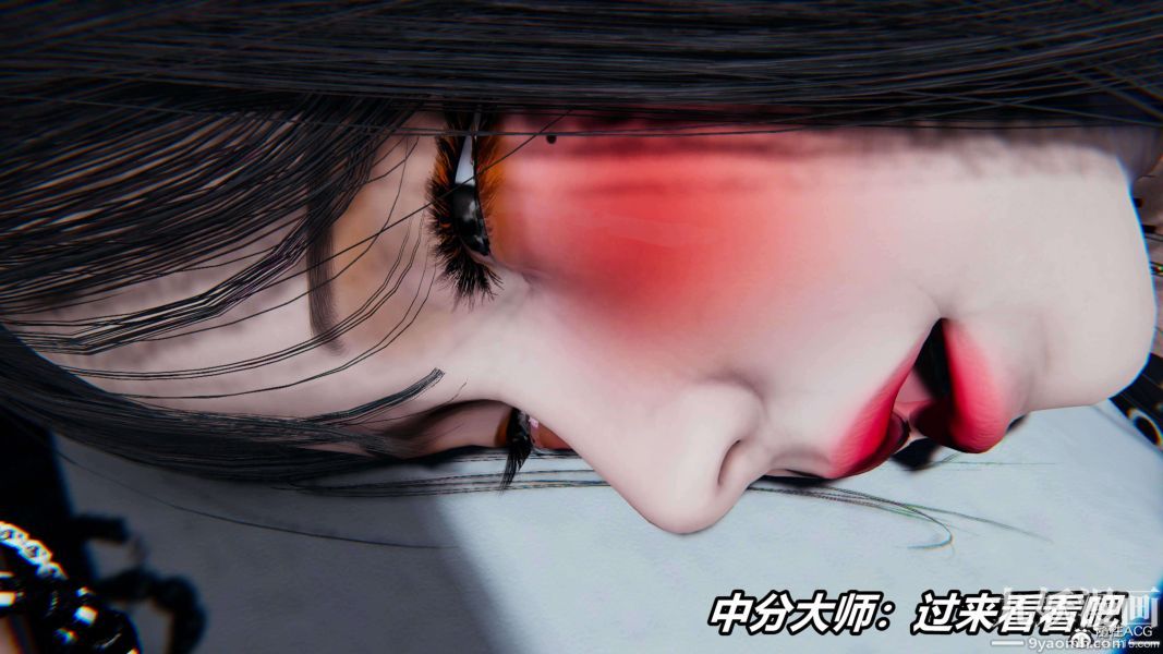 《[3D]逆转第二季[完整版]》漫画 第03章【第09话】