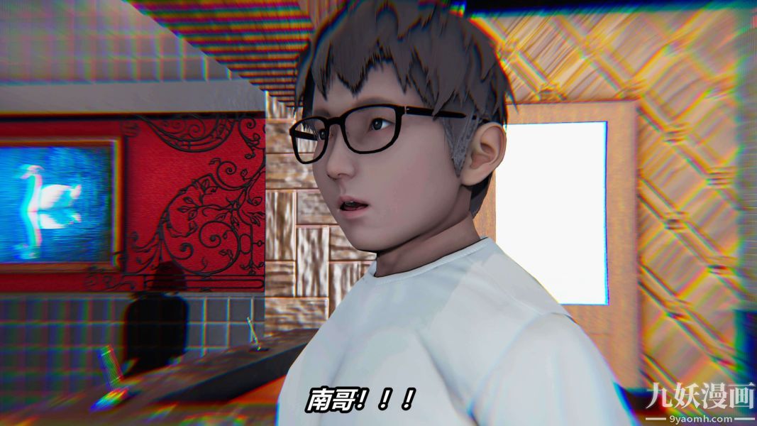《[3D]逆转第二季[完整版]》漫画 第04章【第03话】