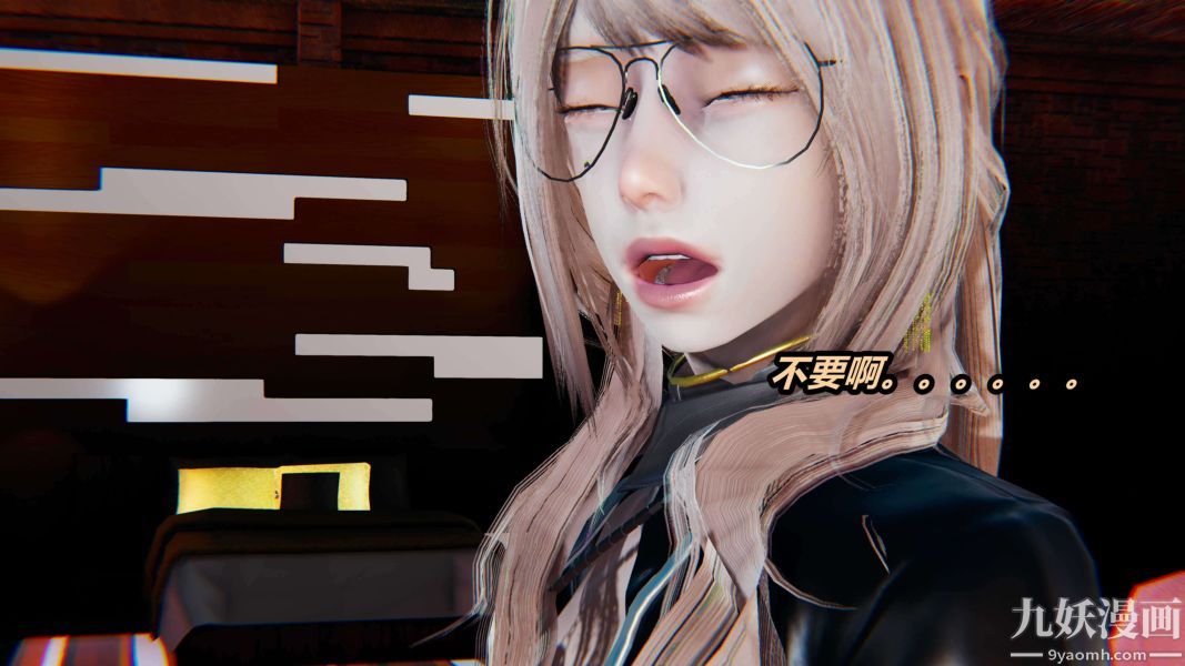 《[3D]逆转第二季[完整版]》漫画 第01章【第03话】