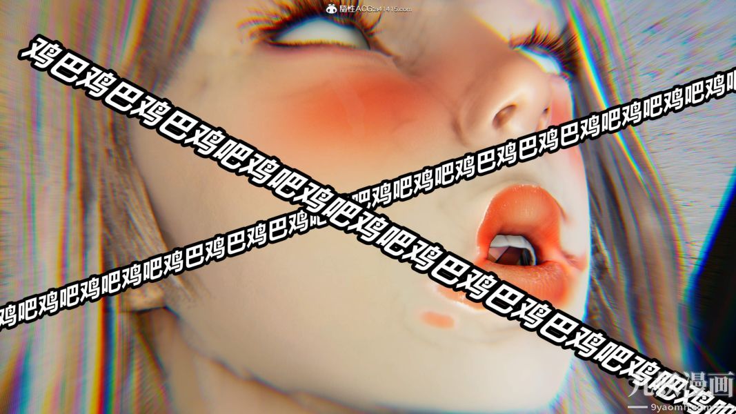 《[3D]逆转第二季[完整版]》漫画 第05章【第07话】