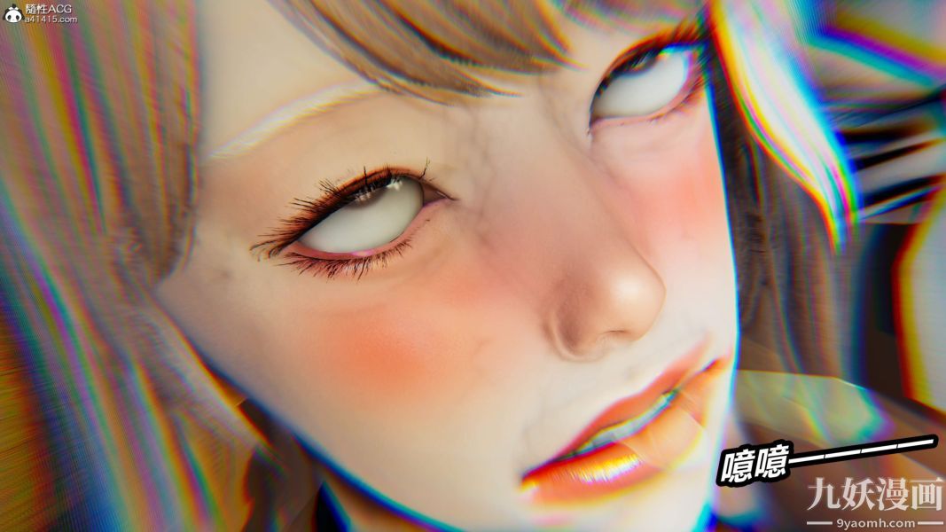 《[3D]逆转第二季[完整版]》漫画 第05章【第07话】