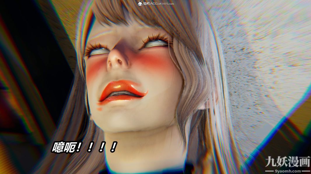 《[3D]逆转第二季[完整版]》漫画 第05章【第08话】