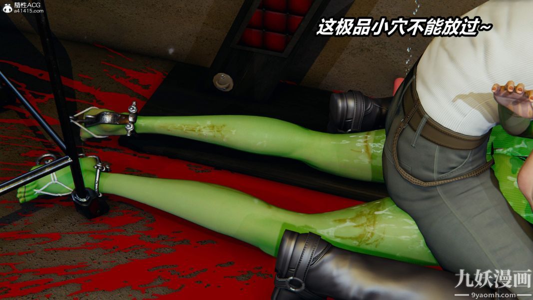《[3D]逆转第二季[完整版]》漫画 第05章【第08话】