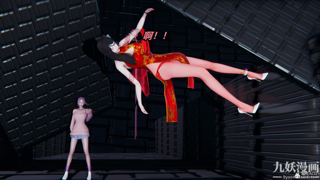 《[3D]逆转第二季[完整版]》漫画 第05章【第10话】