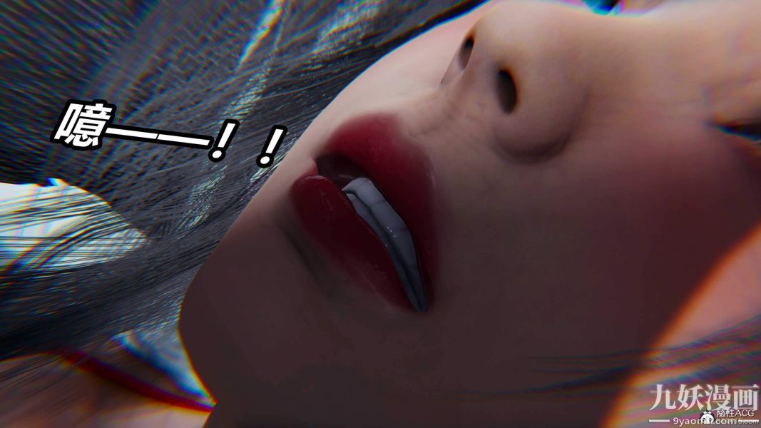 《[3D]逆转第二季[完整版]》漫画 第06章【第01话】