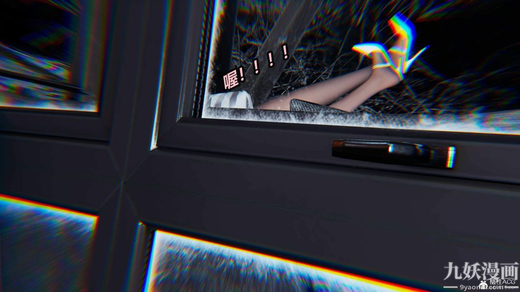 《[3D]逆转第二季[完整版]》漫画 第06章【第01话】