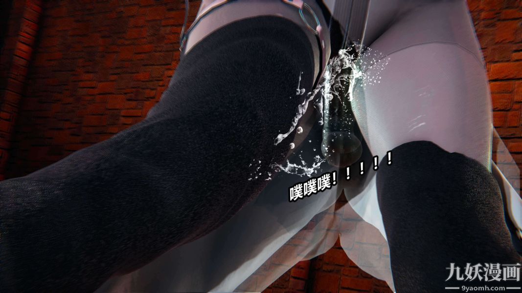 《[3D]逆转第二季[完整版]》漫画 第01章【第04话】