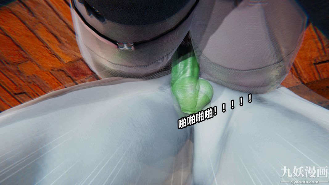《[3D]逆转第二季[完整版]》漫画 第01章【第04话】