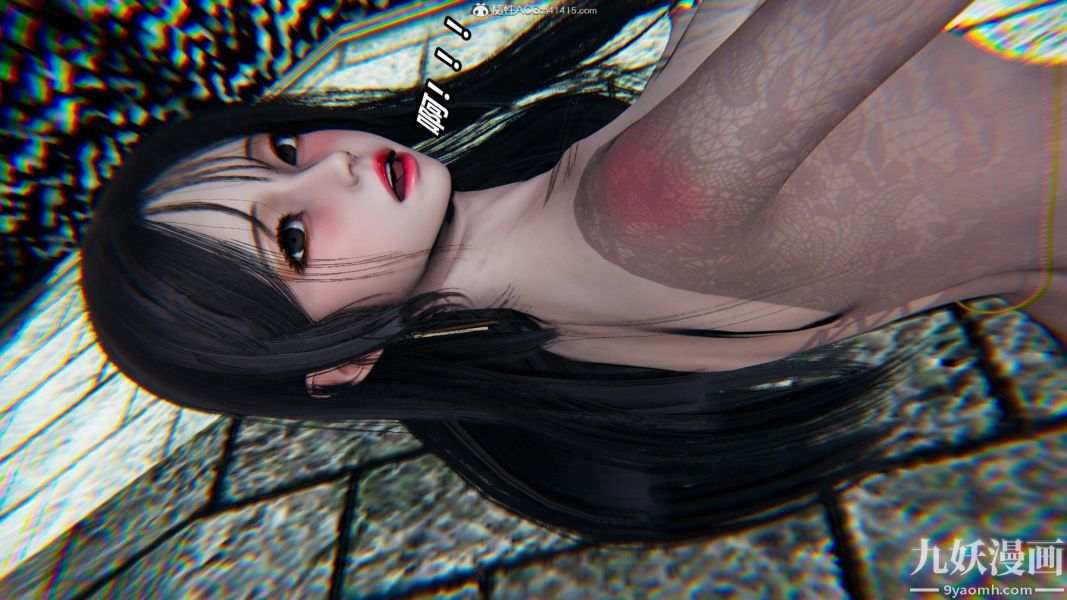 《[3D]逆转第二季[完整版]》漫画 第07章【第03话】