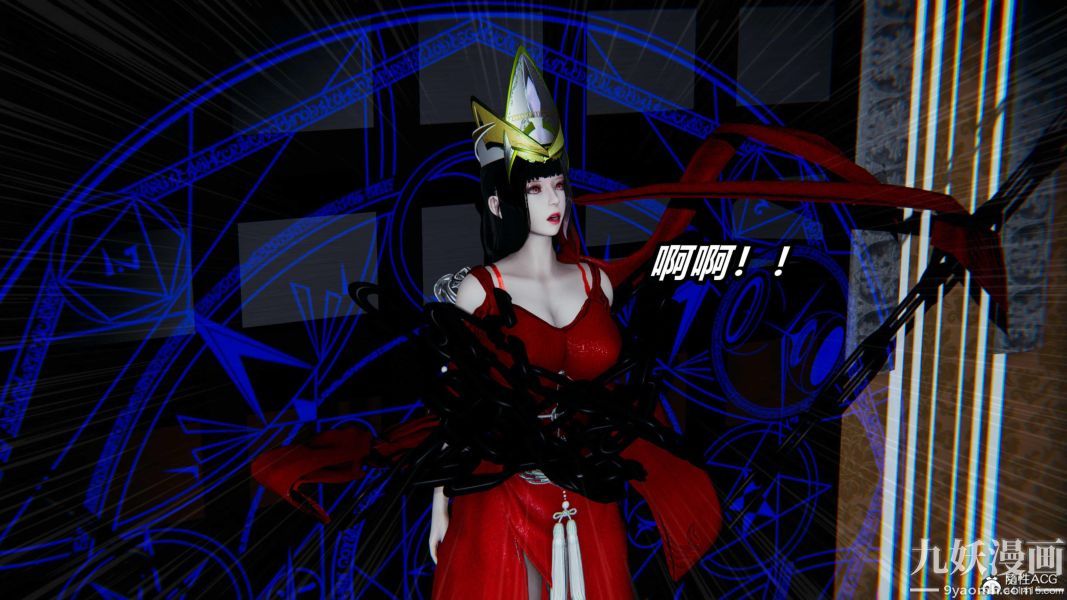 《[3D]逆转第二季[完整版]》漫画 第07章【第06话】