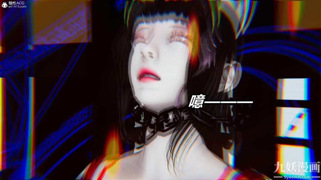 《[3D]逆转第二季[完整版]》漫画 第07章【第07话】