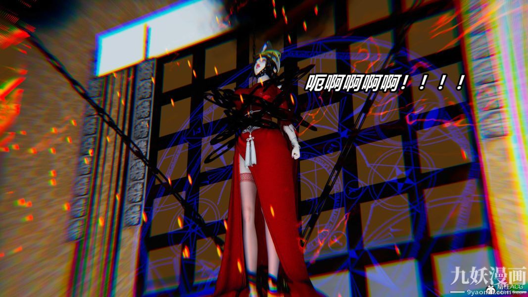 《[3D]逆转第二季[完整版]》漫画 第07章【第07话】