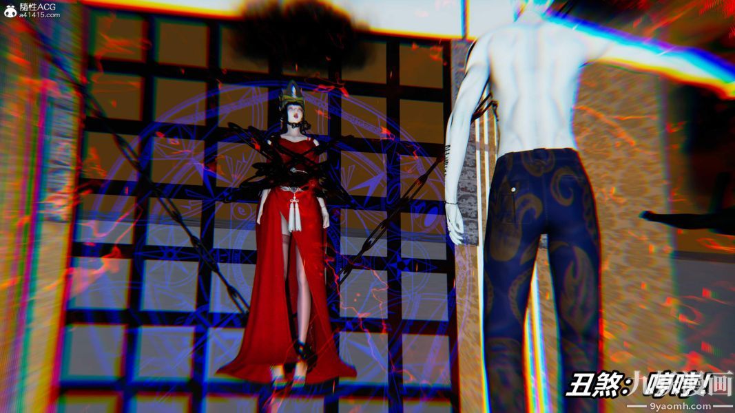 《[3D]逆转第二季[完整版]》漫画 第07章【第07话】