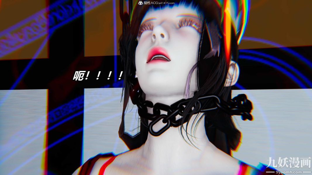 《[3D]逆转第二季[完整版]》漫画 第07章【第07话】