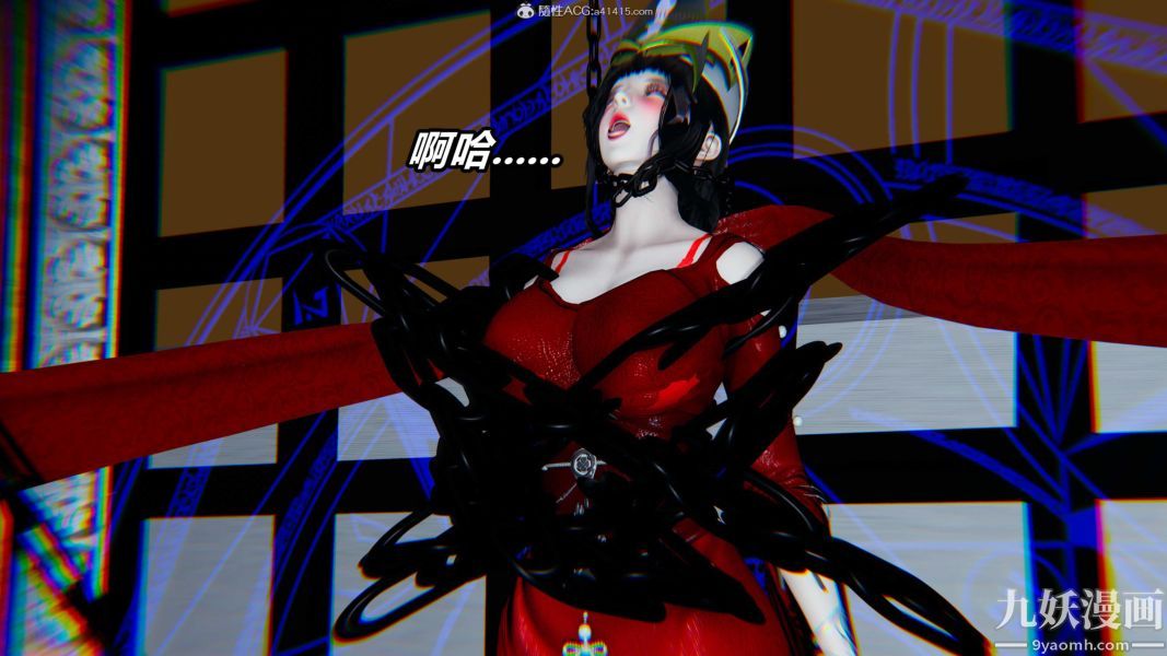 《[3D]逆转第二季[完整版]》漫画 第07章【第07话】