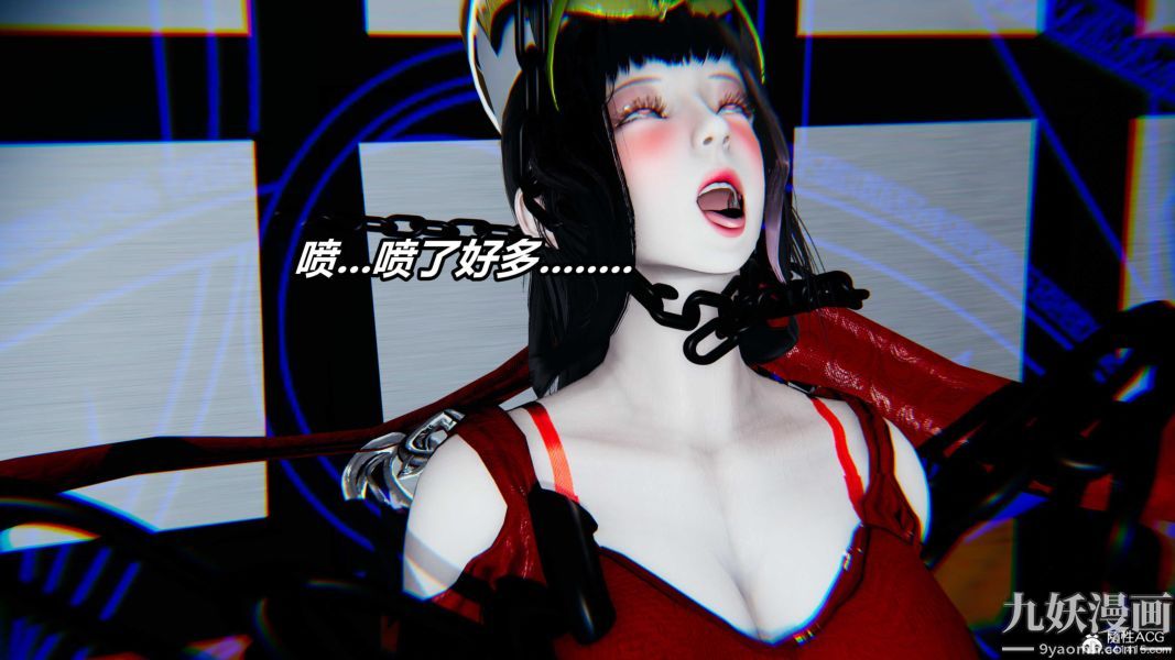 《[3D]逆转第二季[完整版]》漫画 第07章【第07话】