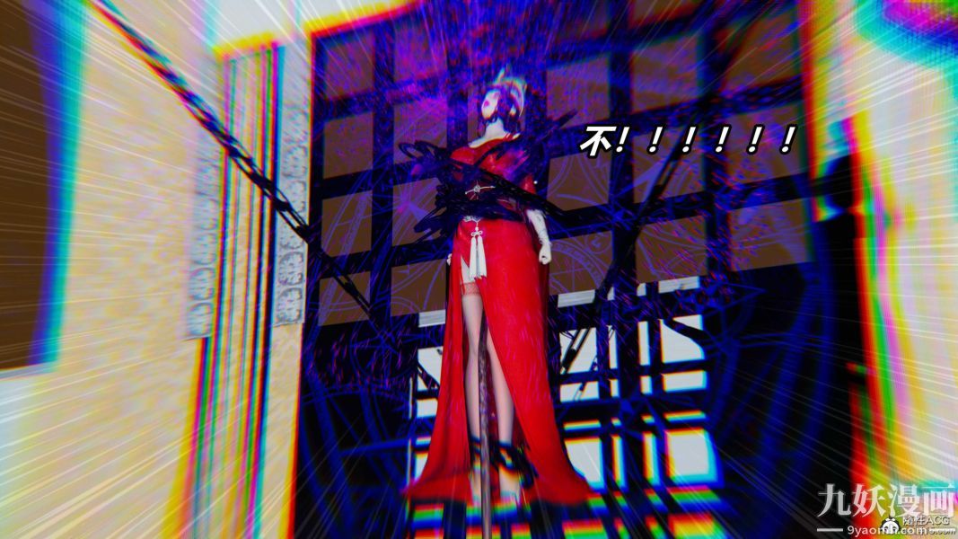 《[3D]逆转第二季[完整版]》漫画 第07章【第08话】