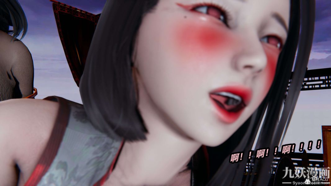 《[3D]逆转第二季[完整版]》漫画 第02章【第01话】