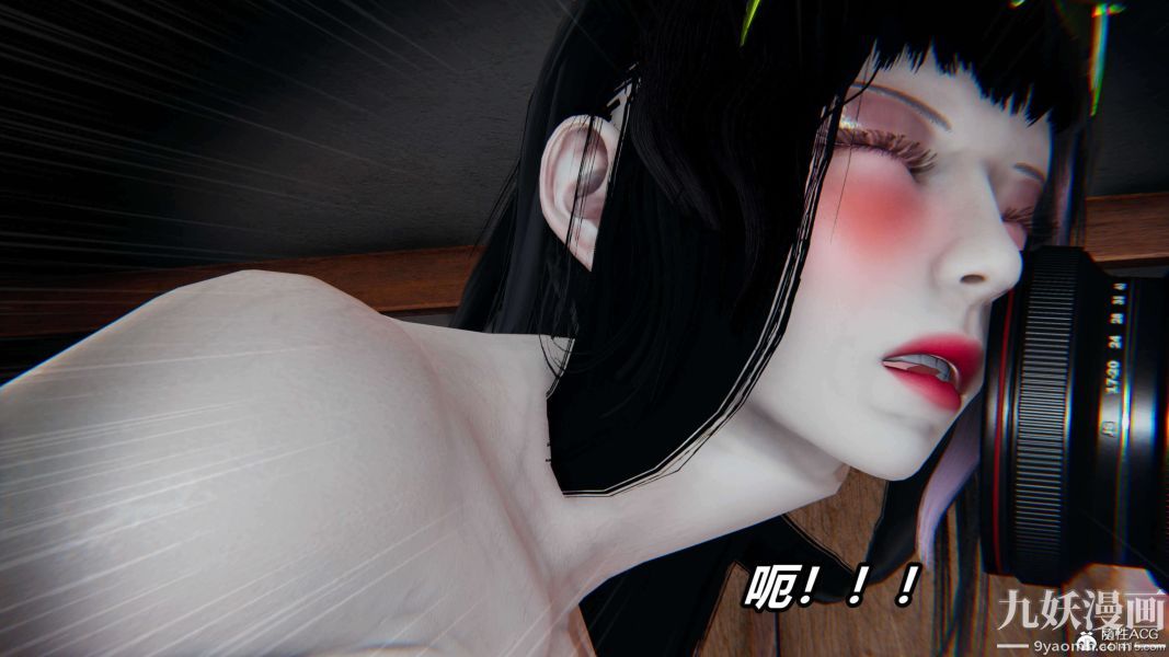 《[3D]逆转第二季[完整版]》漫画 第08章【第03话】