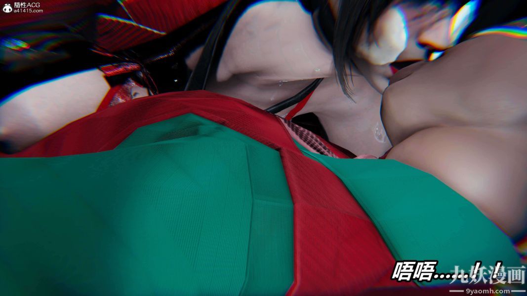 《[3D]逆转第二季[完整版]》漫画 第08章【第04话】