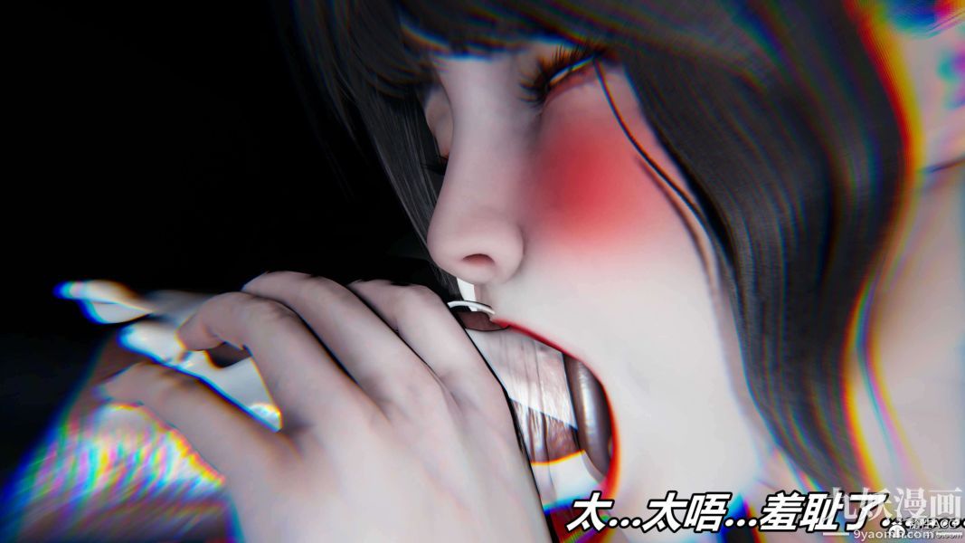 《[3D]逆转第二季[完整版]》漫画 第08章【第05话】