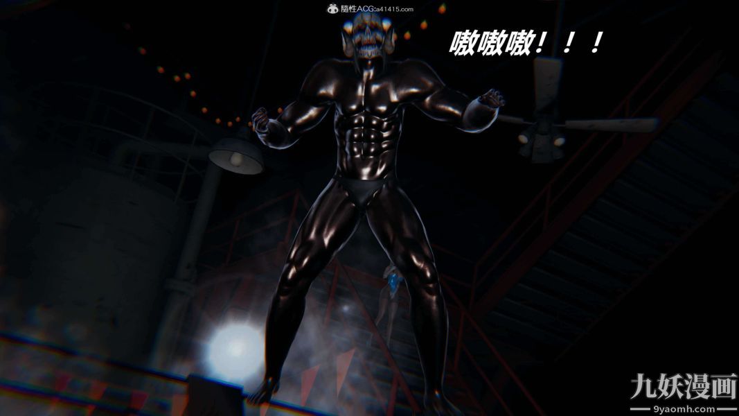 《[3D]逆转第二季[完整版]》漫画 第08章【第07话】