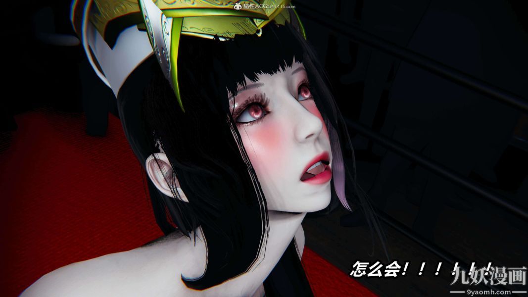 《[3D]逆转第二季[完整版]》漫画 第08章【第08话】