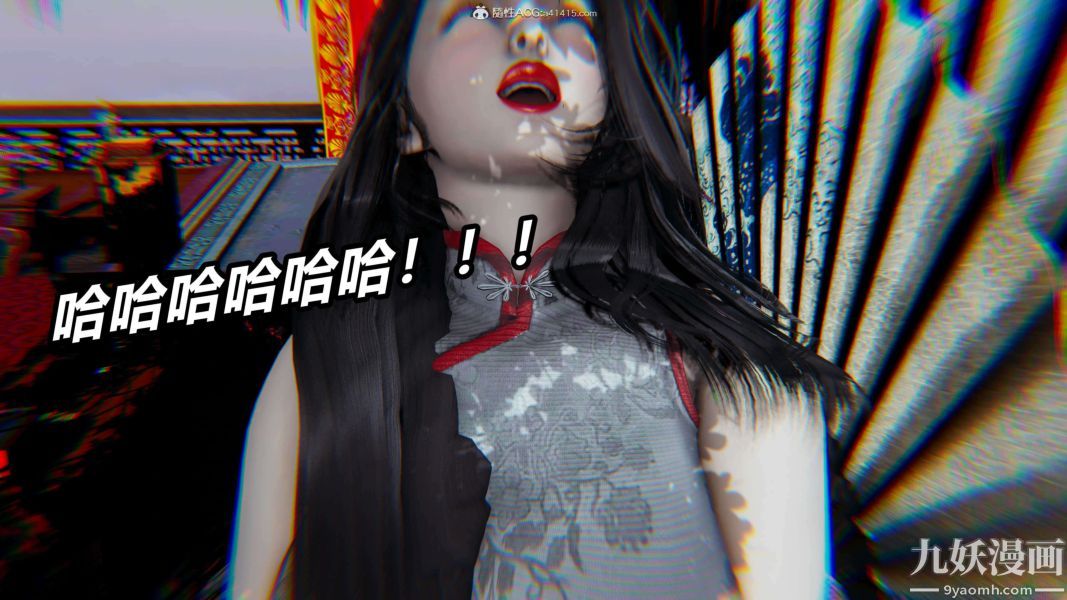 《[3D]逆转第二季[完整版]》漫画 第09章【第01话】