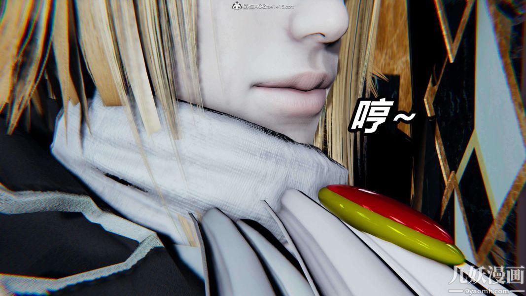 《[3D]逆转第二季[完整版]》漫画 第09章【第04话】