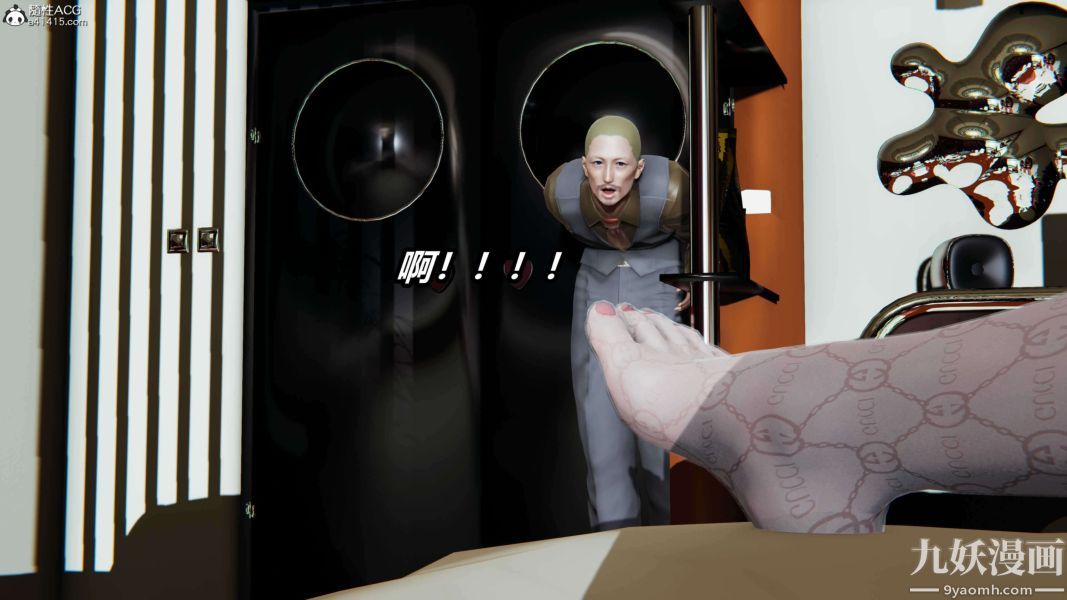 《[3D]逆转第二季[完整版]》漫画 第10章【第01话】
