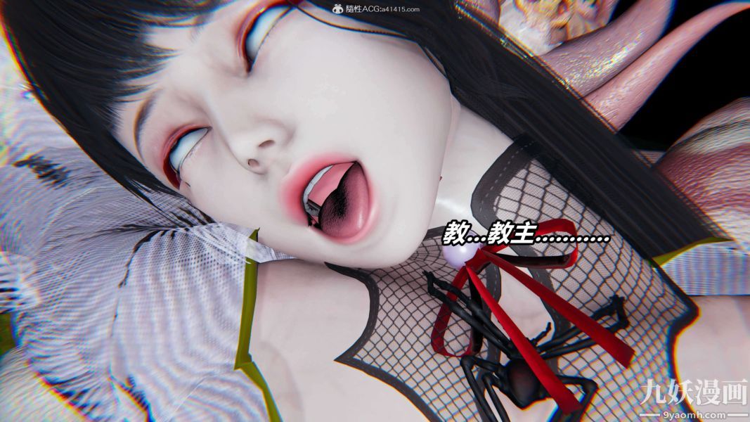 《[3D]逆转第二季[完整版]》漫画 第10章【第03话】