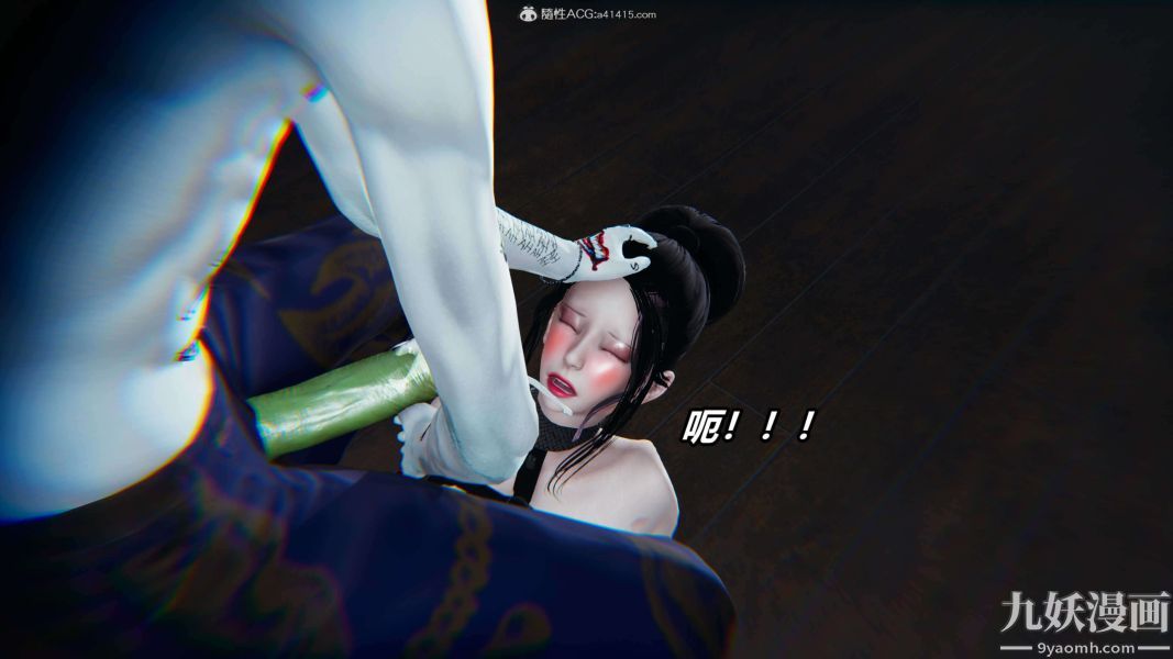 《[3D]逆转第二季[完整版]》漫画 第10章【第04话】
