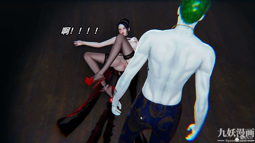 《[3D]逆转第二季[完整版]》漫画 第10章【第04话】