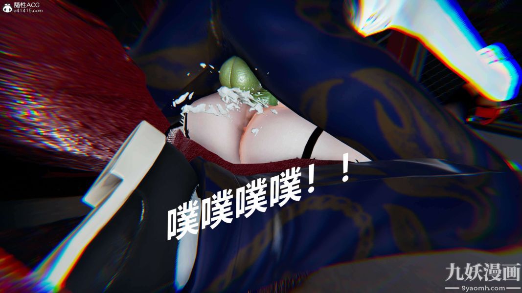 《[3D]逆转第二季[完整版]》漫画 第10章【第04话】