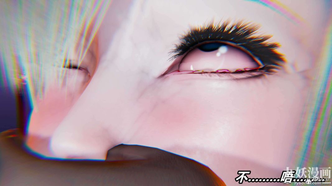 《[3D]逆转第二季[完整版]》漫画 第10章【第05话】