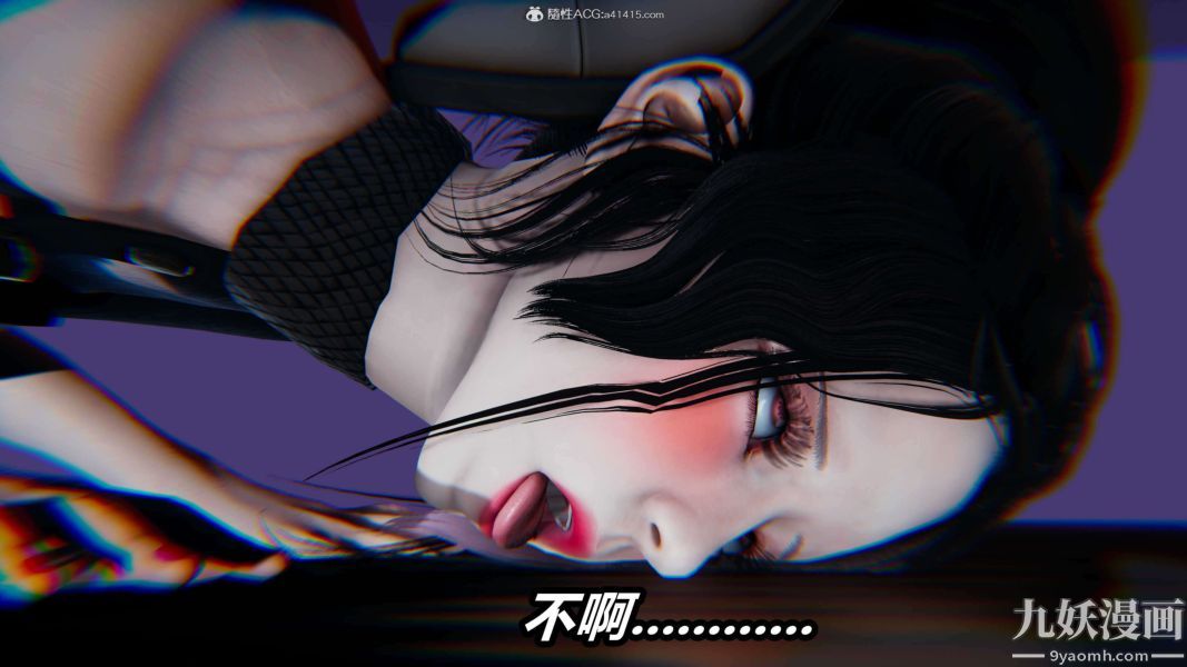《[3D]逆转第二季[完整版]》漫画 第10章【第07话】