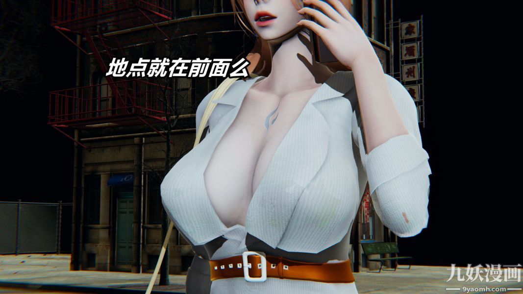 《[3D]逆转第二季[完整版]》漫画 第11章【第01话】