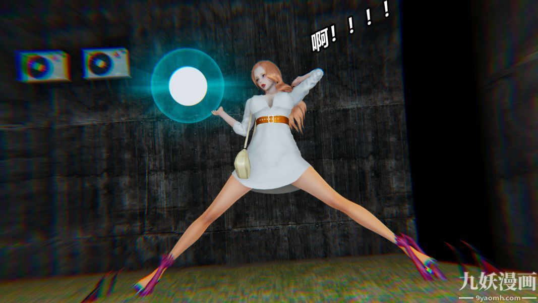 《[3D]逆转第二季[完整版]》漫画 第11章【第01话】