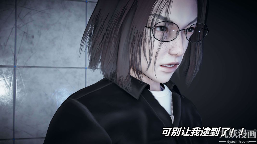 《[3D]逆转第二季[完整版]》漫画 第11章【第02话】