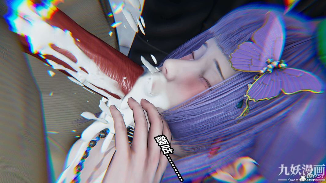 《[3D]逆转第二季[完整版]》漫画 第12章【第02话】